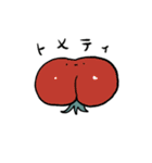 セク大2（個別スタンプ：38）