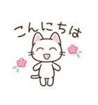 まいにちねこる♪ねこるの敬語（個別スタンプ：6）