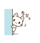 まいにちねこる♪ねこるの敬語（個別スタンプ：8）