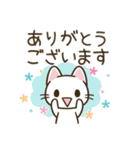 まいにちねこる♪ねこるの敬語（個別スタンプ：9）