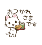 まいにちねこる♪ねこるの敬語（個別スタンプ：16）