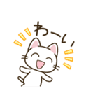 まいにちねこる♪ねこるの敬語（個別スタンプ：18）