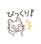 まいにちねこる♪ねこるの敬語（個別スタンプ：29）