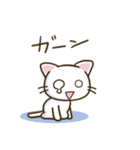 まいにちねこる♪ねこるの敬語（個別スタンプ：30）