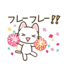 まいにちねこる♪ねこるの敬語（個別スタンプ：35）