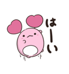 周防パトラ公式 かにかまの日常【修正版】（個別スタンプ：5）
