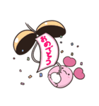 周防パトラ公式 かにかまの日常【修正版】（個別スタンプ：8）
