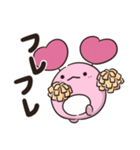 周防パトラ公式 かにかまの日常【修正版】（個別スタンプ：9）