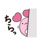 周防パトラ公式 かにかまの日常【修正版】（個別スタンプ：11）