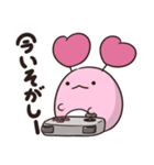 周防パトラ公式 かにかまの日常【修正版】（個別スタンプ：12）
