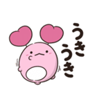 周防パトラ公式 かにかまの日常【修正版】（個別スタンプ：13）