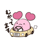 周防パトラ公式 かにかまの日常【修正版】（個別スタンプ：17）