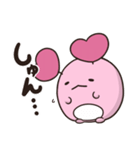 周防パトラ公式 かにかまの日常【修正版】（個別スタンプ：20）