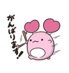 周防パトラ公式 かにかまの日常【修正版】（個別スタンプ：22）