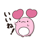 周防パトラ公式 かにかまの日常【修正版】（個別スタンプ：24）