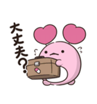 周防パトラ公式 かにかまの日常【修正版】（個別スタンプ：27）