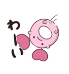 周防パトラ公式 かにかまの日常【修正版】（個別スタンプ：28）