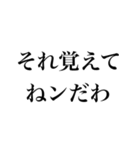 酒クズなンだわ【飲み会・ビール・アル中】（個別スタンプ：13）