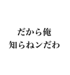 酒クズなンだわ【飲み会・ビール・アル中】（個別スタンプ：16）