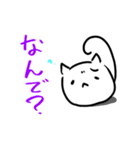 ゆるい猫虫。（個別スタンプ：3）