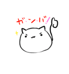 ゆるい猫虫。（個別スタンプ：8）