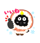 such a black ball（個別スタンプ：3）