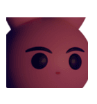 キョムウサ 3D（個別スタンプ：11）