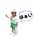 らんちゃんスタンプ♡⑪（個別スタンプ：5）