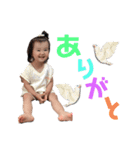 らんちゃんスタンプ♡⑪（個別スタンプ：7）