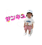 らんちゃんスタンプ♡⑪（個別スタンプ：8）