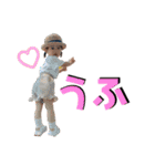 らんちゃんスタンプ♡⑪（個別スタンプ：14）