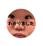 らんちゃんスタンプ♡⑪（個別スタンプ：24）