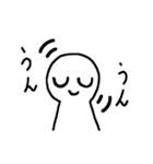 なぞのいきもの 日常編（個別スタンプ：7）