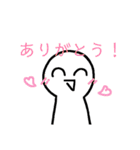 なぞのいきもの 日常編（個別スタンプ：15）