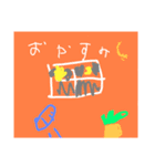 So young draw a good one（個別スタンプ：1）