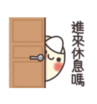 誰もがフックドッグ 1 色を持っています（個別スタンプ：29）