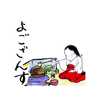 素の会 お福ちゃんスタンプ（個別スタンプ：2）