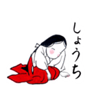 素の会 お福ちゃんスタンプ（個別スタンプ：5）
