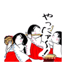 素の会 お福ちゃんスタンプ（個別スタンプ：11）