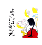 素の会 お福ちゃんスタンプ（個別スタンプ：15）