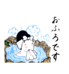 素の会 お福ちゃんスタンプ（個別スタンプ：20）
