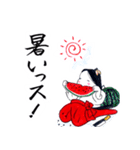 素の会 お福ちゃんスタンプ（個別スタンプ：27）