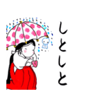 素の会 お福ちゃんスタンプ（個別スタンプ：29）