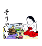 素の会 お福ちゃんスタンプ（個別スタンプ：31）