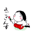 素の会 お福ちゃんスタンプ（個別スタンプ：32）