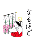 素の会 お福ちゃんスタンプ（個別スタンプ：36）