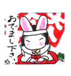 素の会 お福ちゃんスタンプ（個別スタンプ：37）