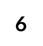 数字大好き 1（個別スタンプ：6）