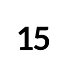 数字大好き 1（個別スタンプ：15）