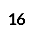 数字大好き 1（個別スタンプ：16）